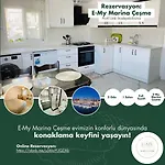 شقة E-my Marina Çeşme